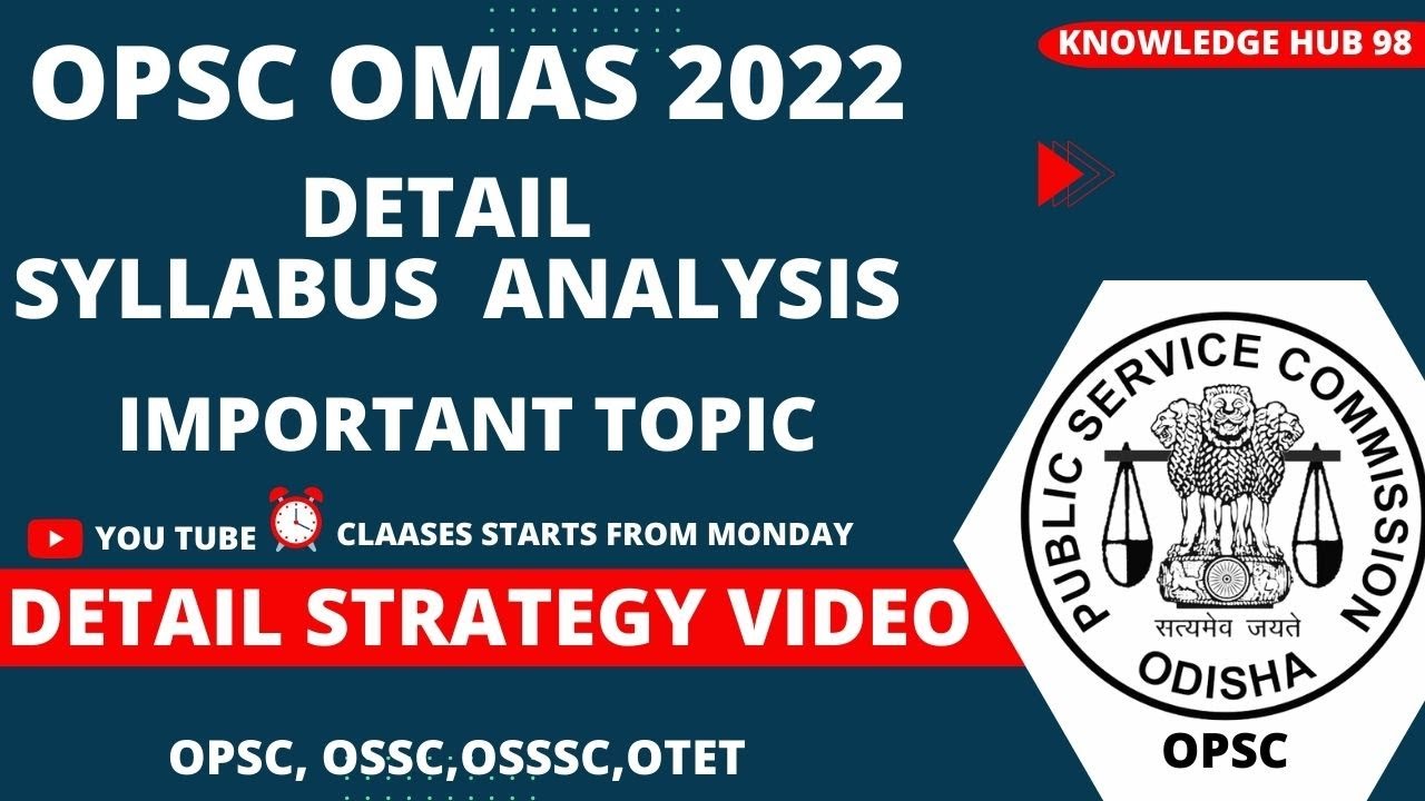 How to Prepare for OPSC OMAS/Previous Year Question Analysis for OPSC OMAS 2022..#opsc #ossc #osssc