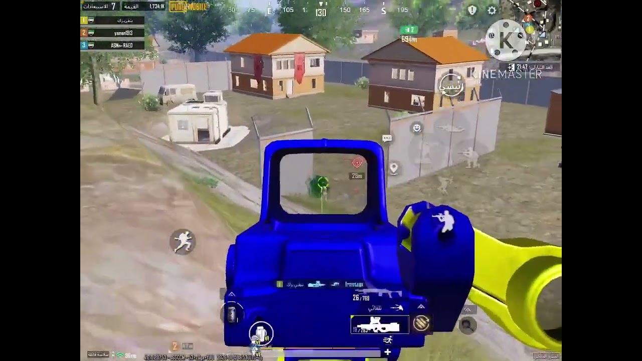 	😱 ما توقعت اللي صار! أقوى قتال في ببجي موبايل ؟