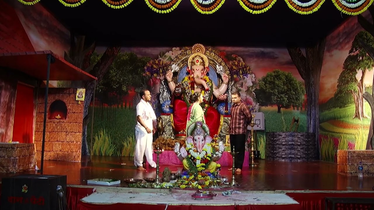 देखावा  