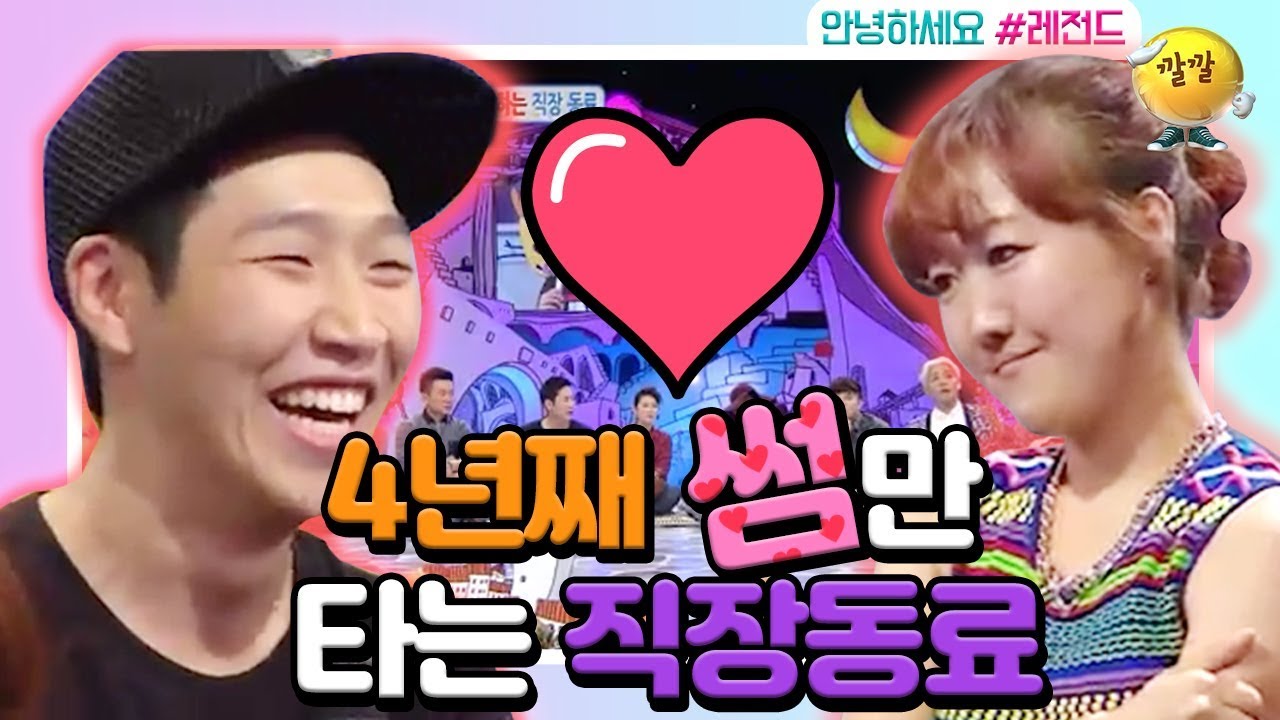 [안녕하세요 