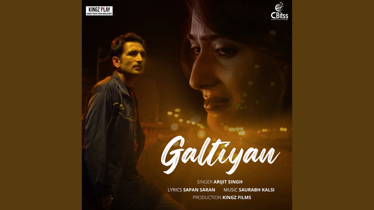Galtiyan