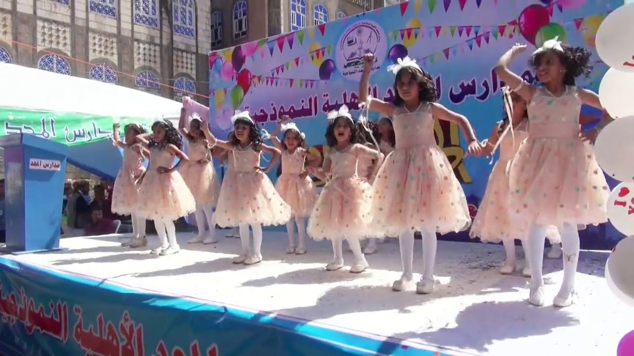 نشيد النجاح _نجحنا اليوم وانشدنا _الحفل الختامي للعام الدراسي 2017_2018م