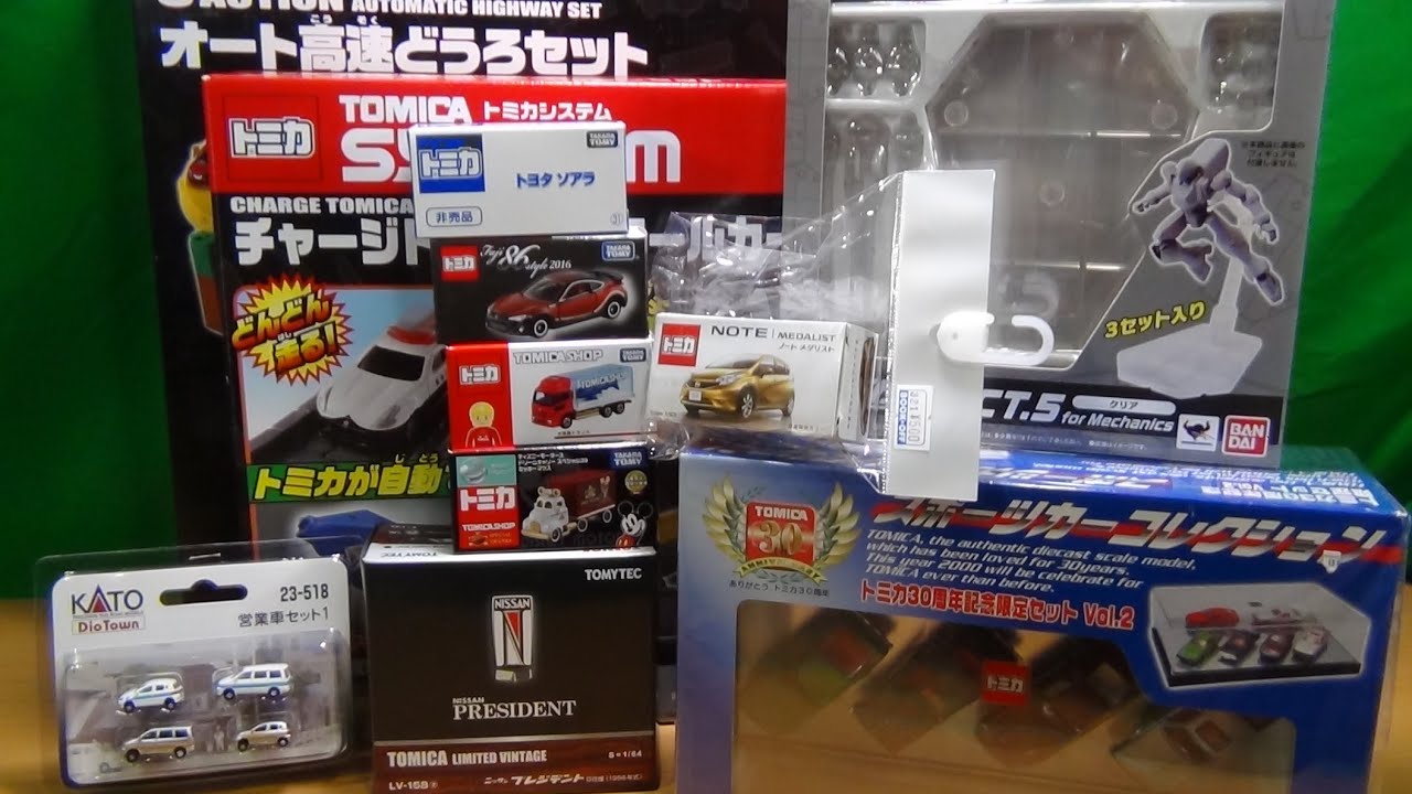 久しぶりの買い物動画&トミカショップミニゲーム