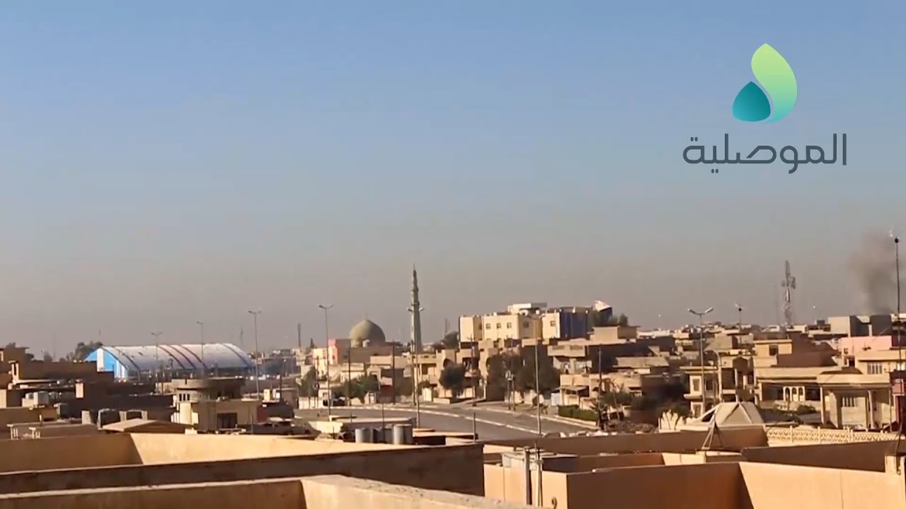كاميرا الموصلية توثق عمليات تطهير حي الجامعة برفقة الفريق الركن عبد الوهاب الساعدي