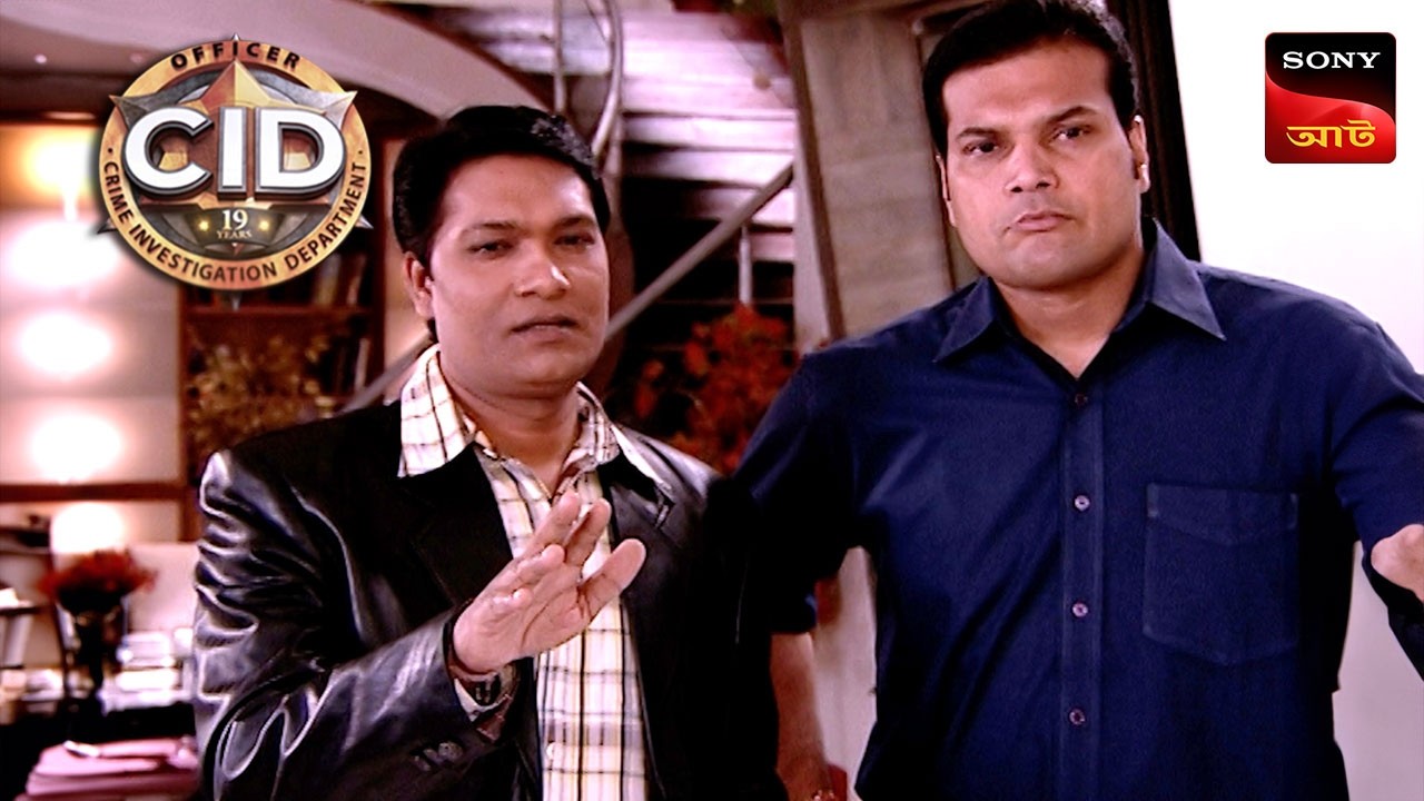The Case of the Death by the Diamond | CID | Unusual Investigations