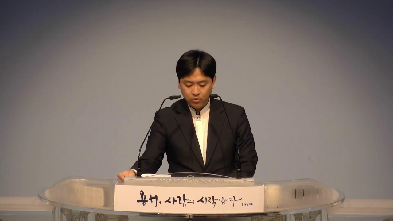 20260216새벽기도회