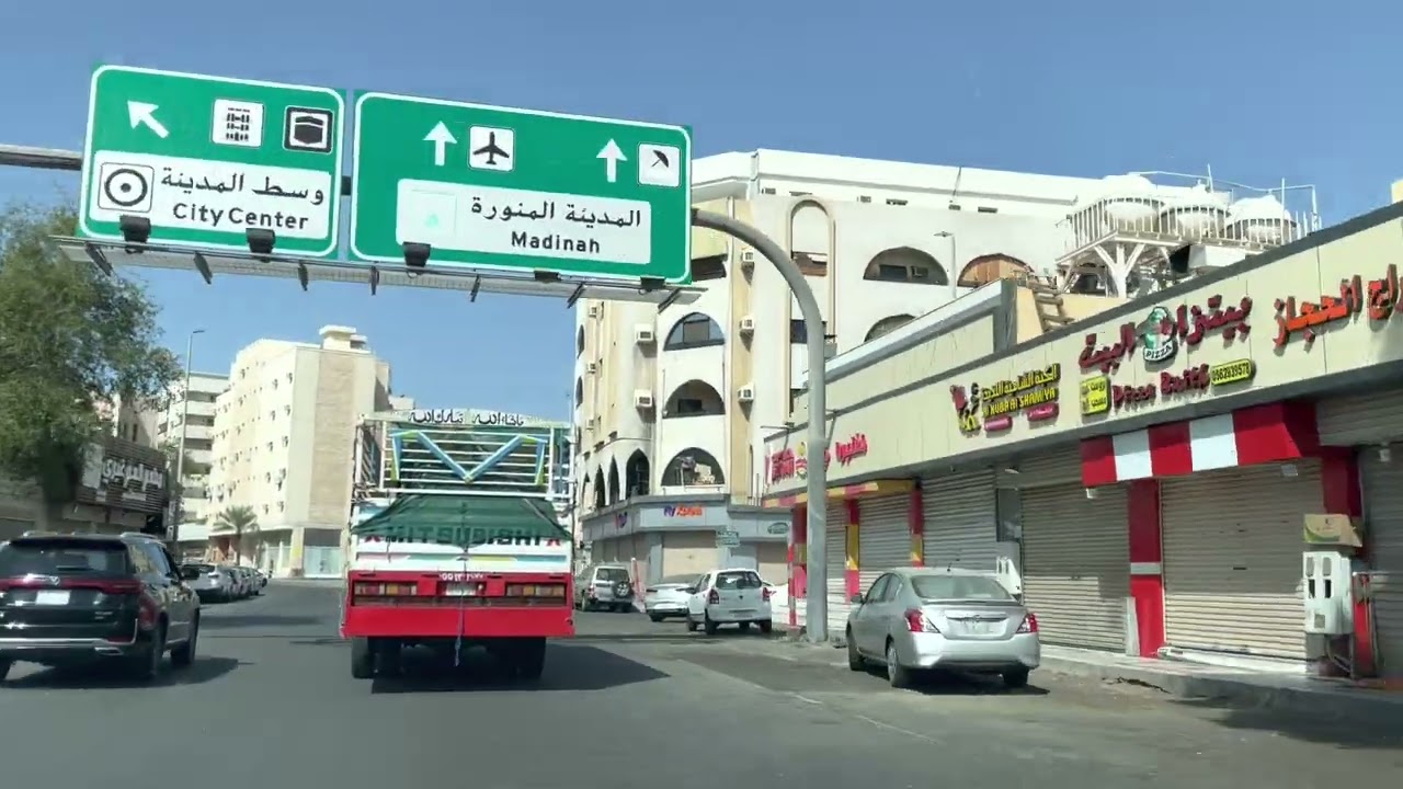جولة اثناء الإزالة حي الشرفية في جدة