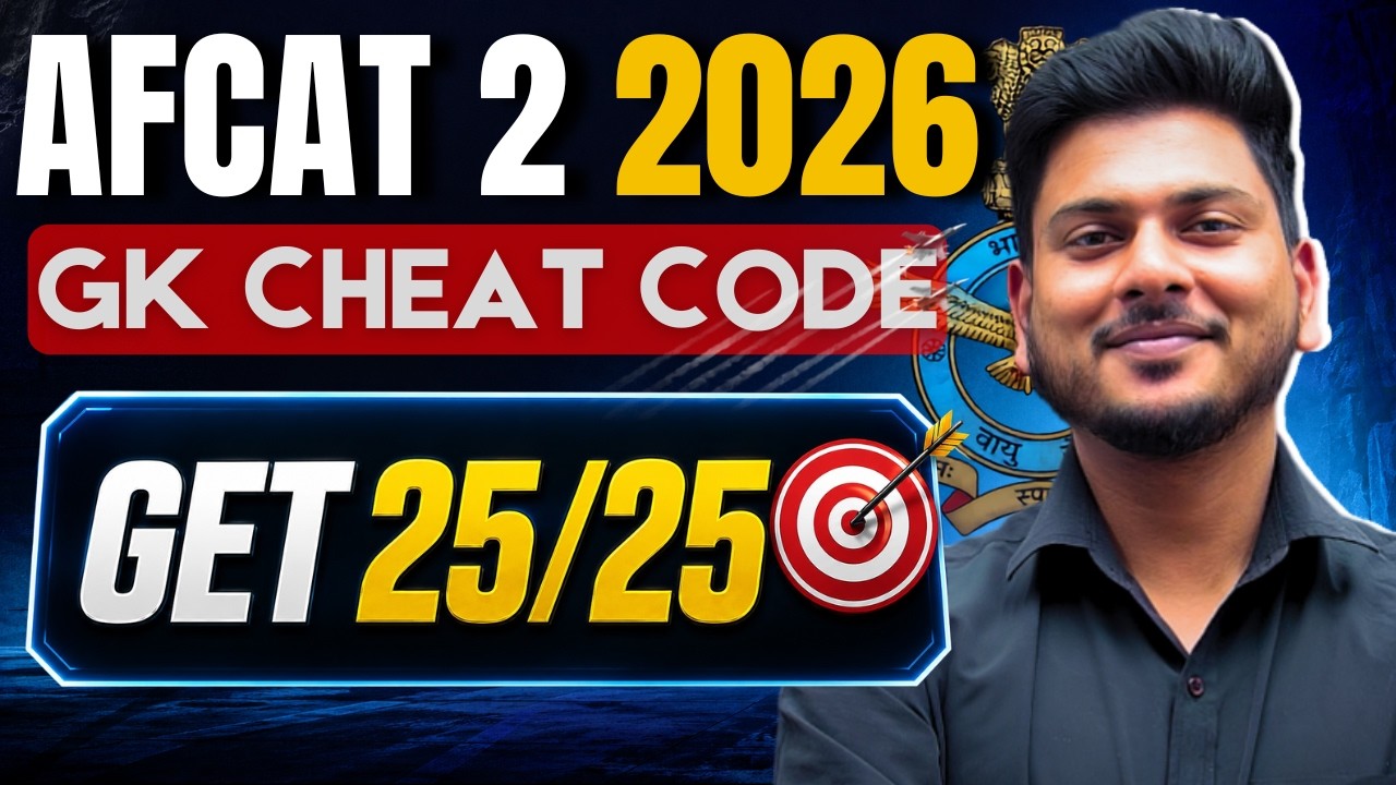 GK Cheat Code for AFCAT 2 2026 Exam | AFCAT GK Important Tips