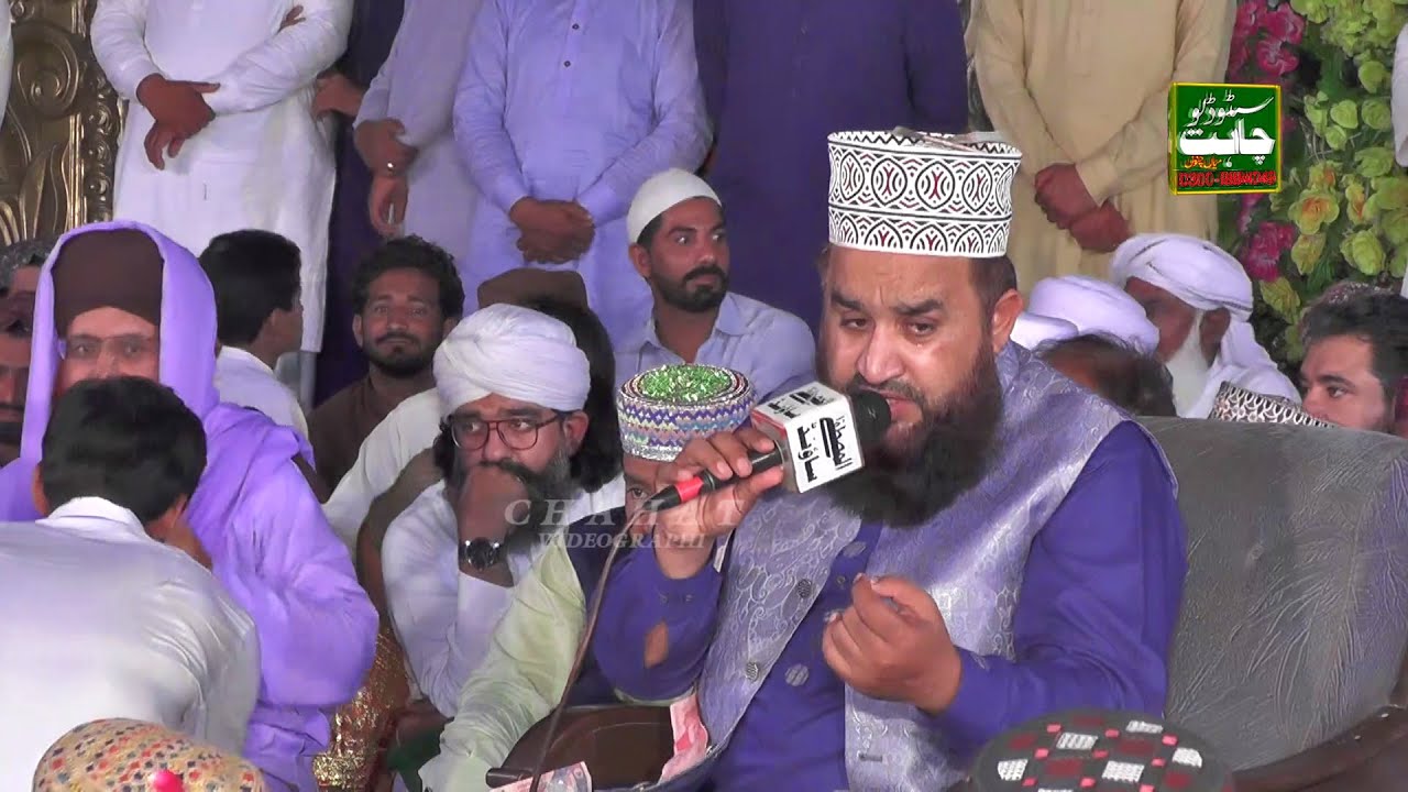 khalid hasnain khalid new mehfil e naat 2021 | tearful emotional kalams