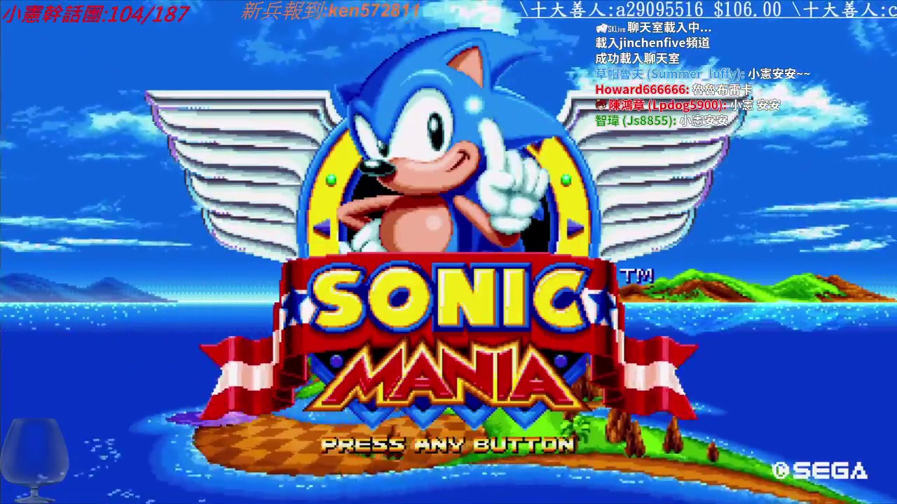【小憲】PS4 音速小子 狂熱 Sonic Mania 劇情7~10關 VOD