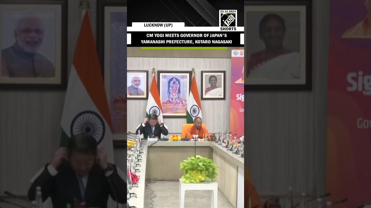CM Yogi meets Governor of Japan's Yamanashi Prefecture in Lucknow