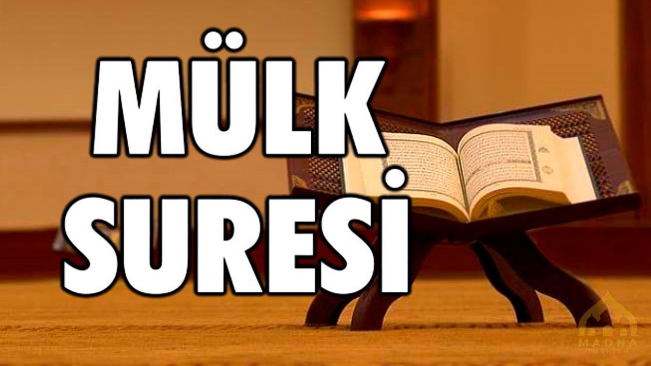 Mülk Suresi 50 tekrar - Mülk elinde bulunan Allah ne yücedir. O, her şeye güç yetirendir.