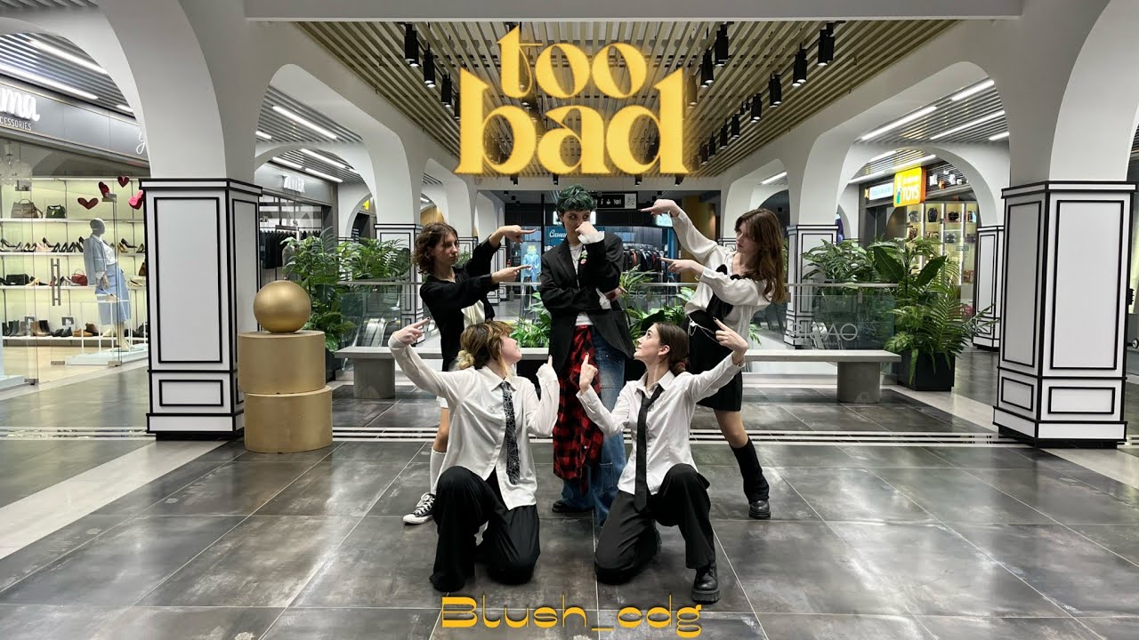 [K-POP IN PUBLIC] G-DRAGON - TOO BAD '(feat. Anderson .Paak) dance cover by Blush
