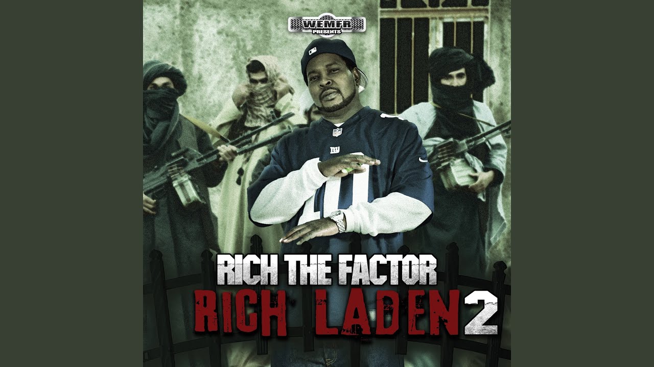 A KC (feat. Paperboy Rell)