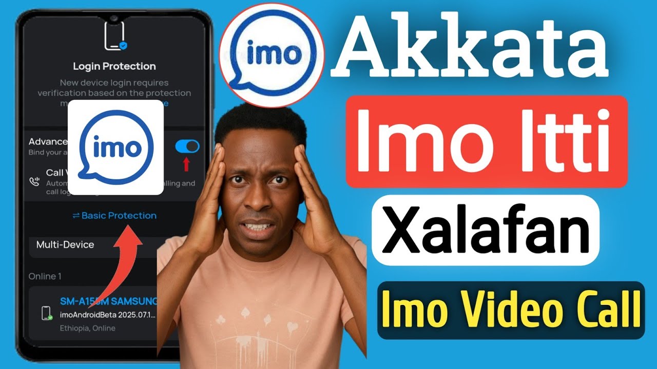 Akkata IMO Nama Itti Xalafaan | Akkata Imo Nama Hidhatan