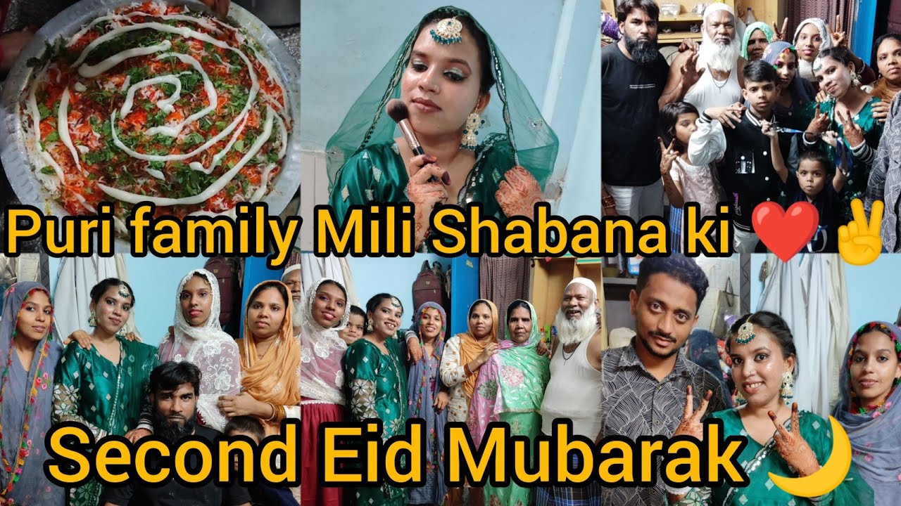 Shabana ki puri family se milkar ki Masti✌️🤣 appi ke hath ka Biryani khakar aaya bahut Maja 👍❤️
