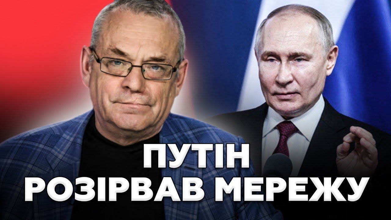 😮ЯКОВЕНКО: Звернення з Кремля РОЗІРВАЛО МЕРЕЖУ. Цинічна ЗАЯВА Путіна про ПЕРЕГОВОРИЛИ. Послухайте!