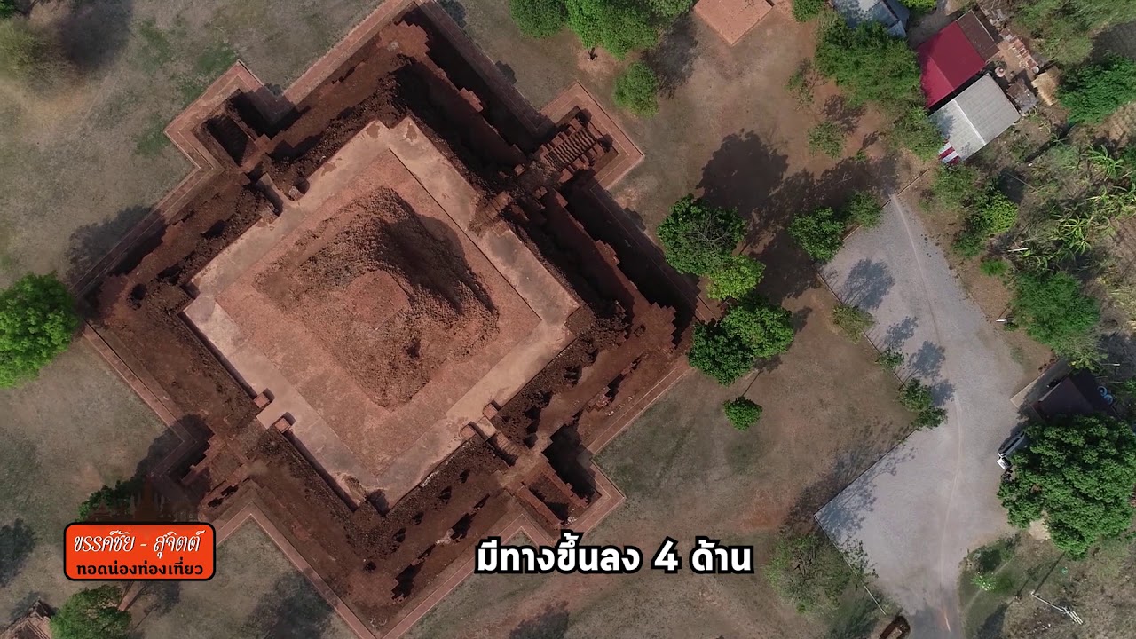 โบราณสถานเขาคลังนอก เมืองศรีเทพ ภูเขาศักดิ์สิทธิ์  3,000 ปี: Matichon TV