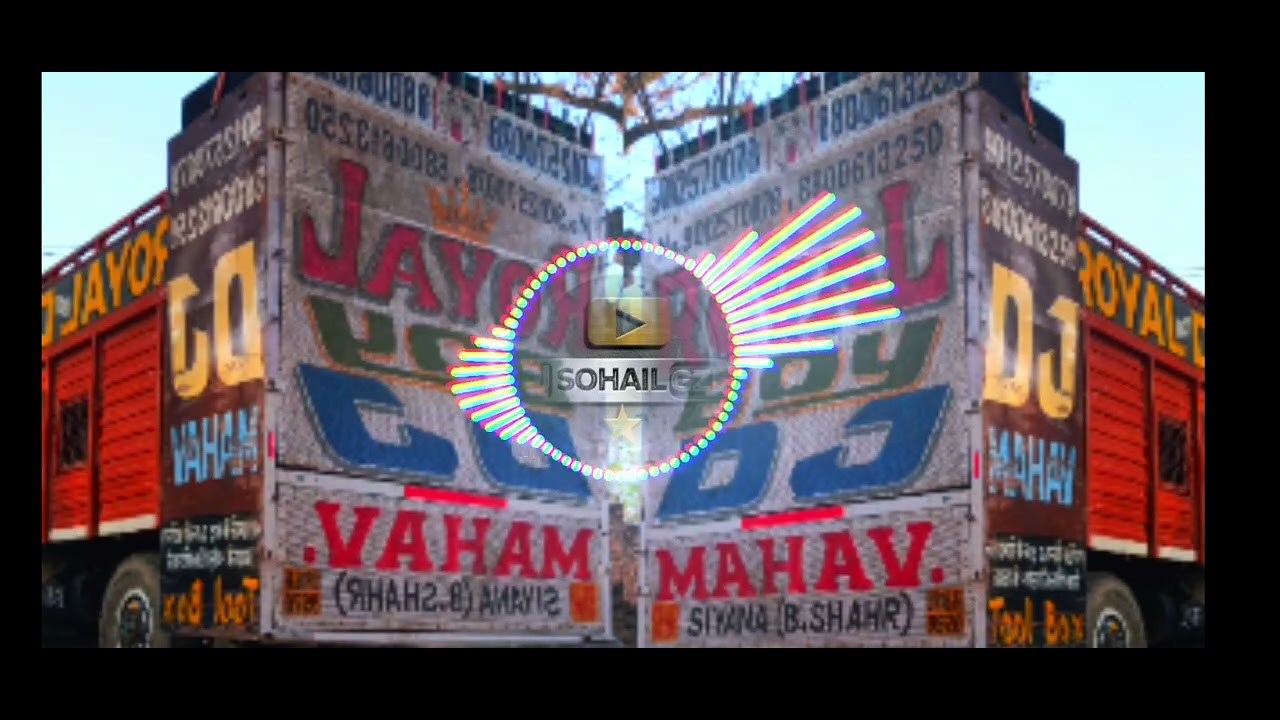 🔊🎶🥷🥷DJ Nishant JALALPUR 🎶🔊 ☠️🦅🦁🦁 JATAV JI 🦅🦅