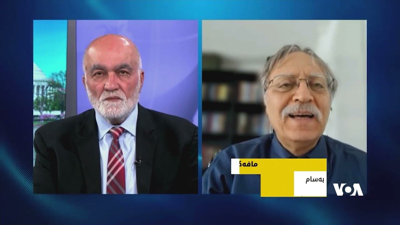 مافەکان لە سوریای شەرعدا، سوریا لە سیاسەتی ئەمەریکادا