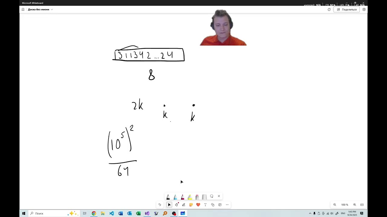 Codeforces Global Round 29 (Div. 1 + Div. 2) — Screencast & Editorial of Problems A–F