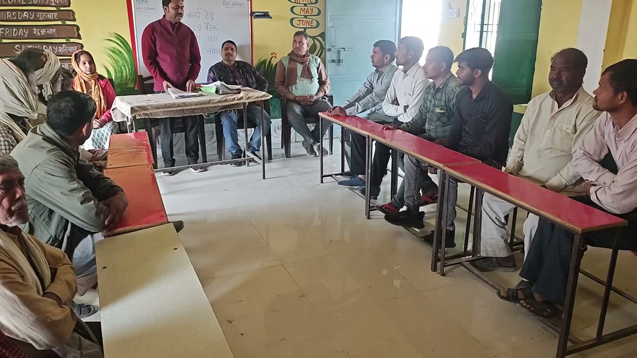 B.L.O BLA meeting 
