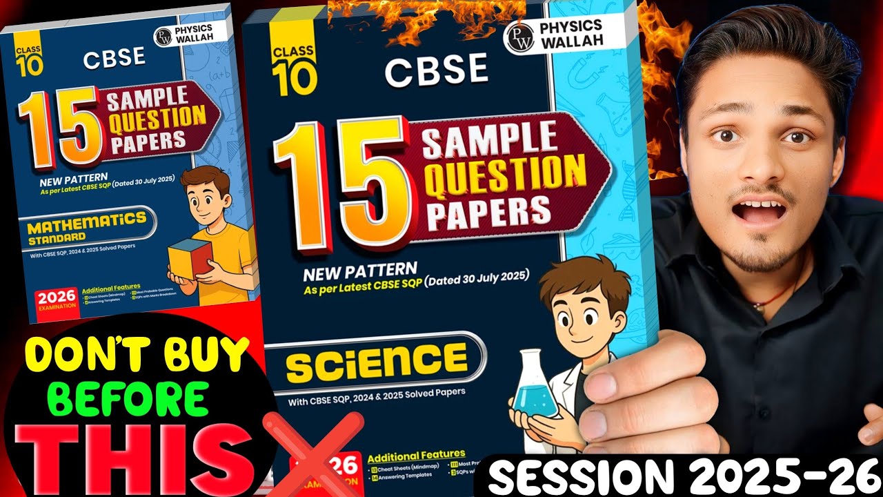 Pw Sample paper book class 10 2026🤬Review|Physics wallah Books 2025-26| Best Sample paper #cbse #pw