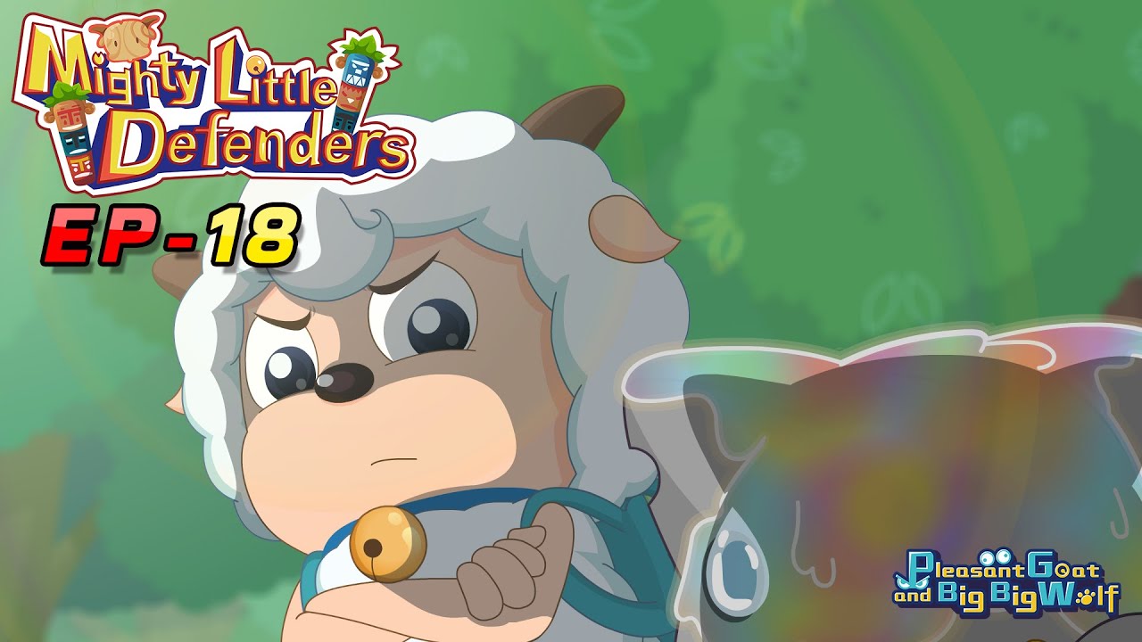 Pleasant Goat and Big Big Wolf : Mighty Little Defenders (EP18) |Children Animation|English 【HD1080】