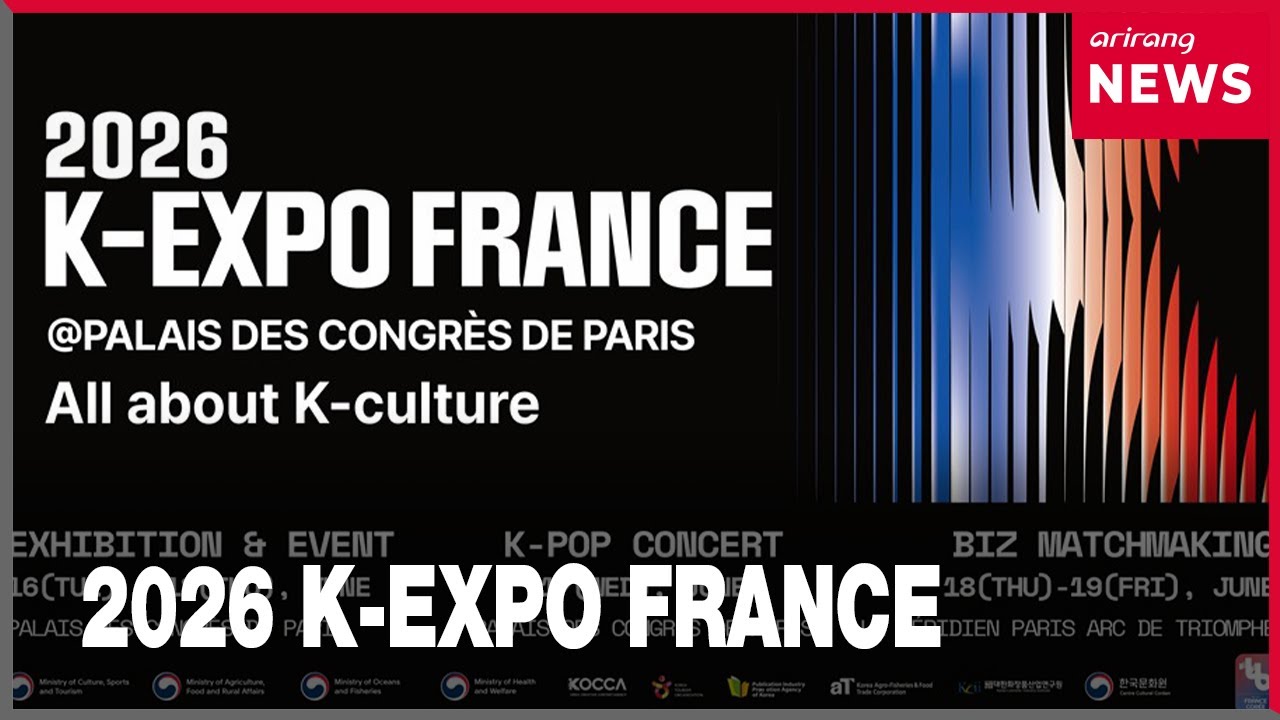 S. Korea to host K-Expo in Paris to strengthen bilateral cultural ties