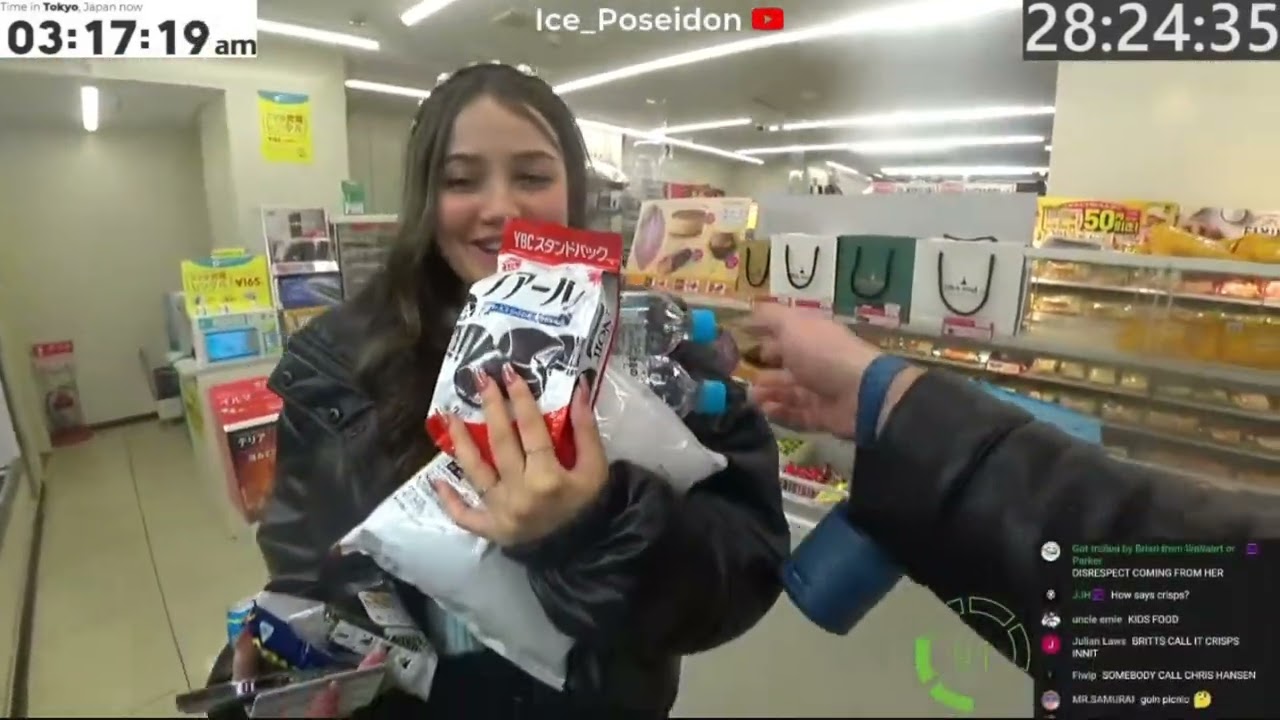 drunk ice poseidon rizzing up the young jawn at the family mart #live #japan #tokyo