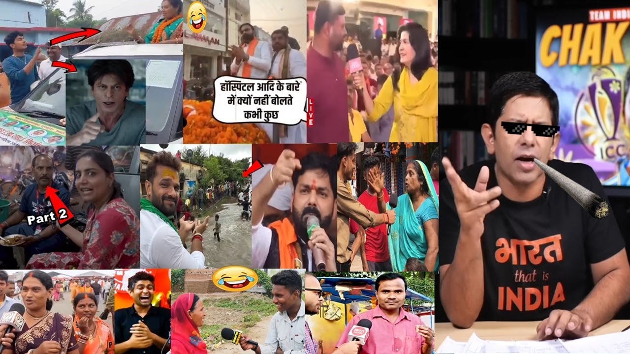 Godi media Roast Viral 😝 Bihar Election / Andvakt part 2 😂 Modi ji / BJP,JDU, RJD Khesari Thuglife