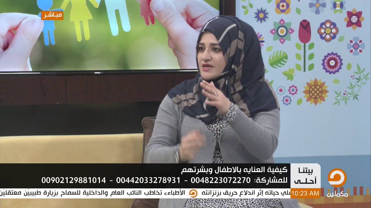 طفلة عمرها سنتين وشعرها واقف في النمو .. ما الحل ؟