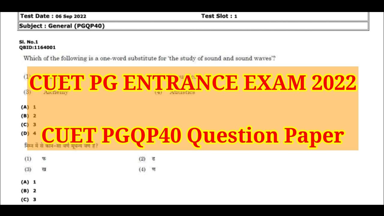 CUET PGQP40/COQP11(General Peper) Question Paper 2022 | CUET PG | @CapitalofKnowledge
