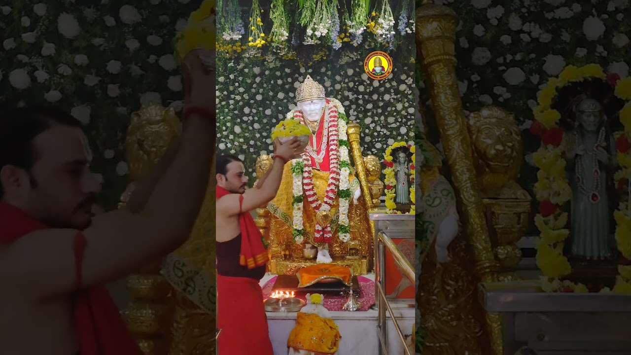Noon Arthi Darshan(12.2.26)