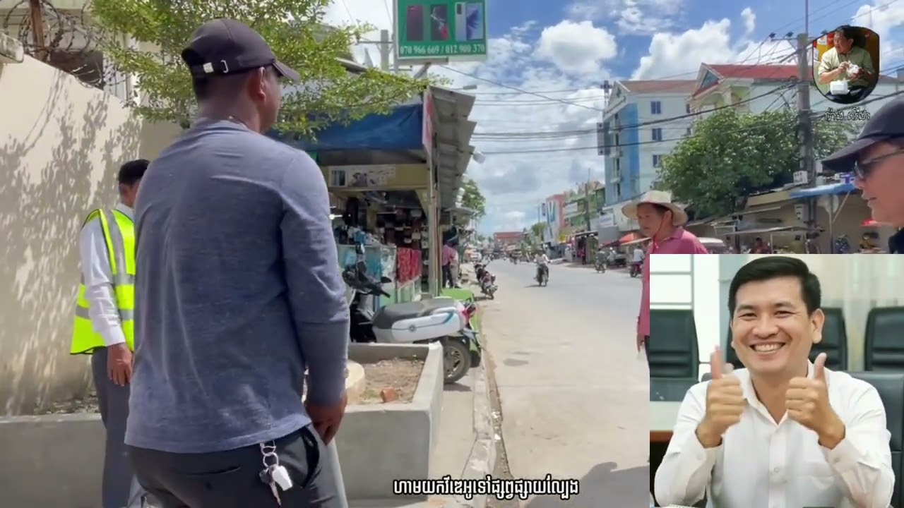 Construction Side: លោក ប៉ាងលីដា Pang Lyda ចុះត្រួតពិនិត្យសំណង់ដែលសាងសង់លើចំណីផ្លូវ