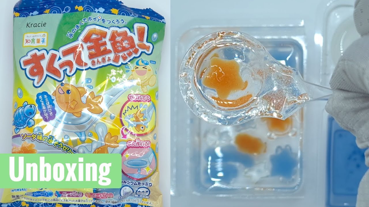 DIY Japanese Candy - Gummy Goldfish Catching Game