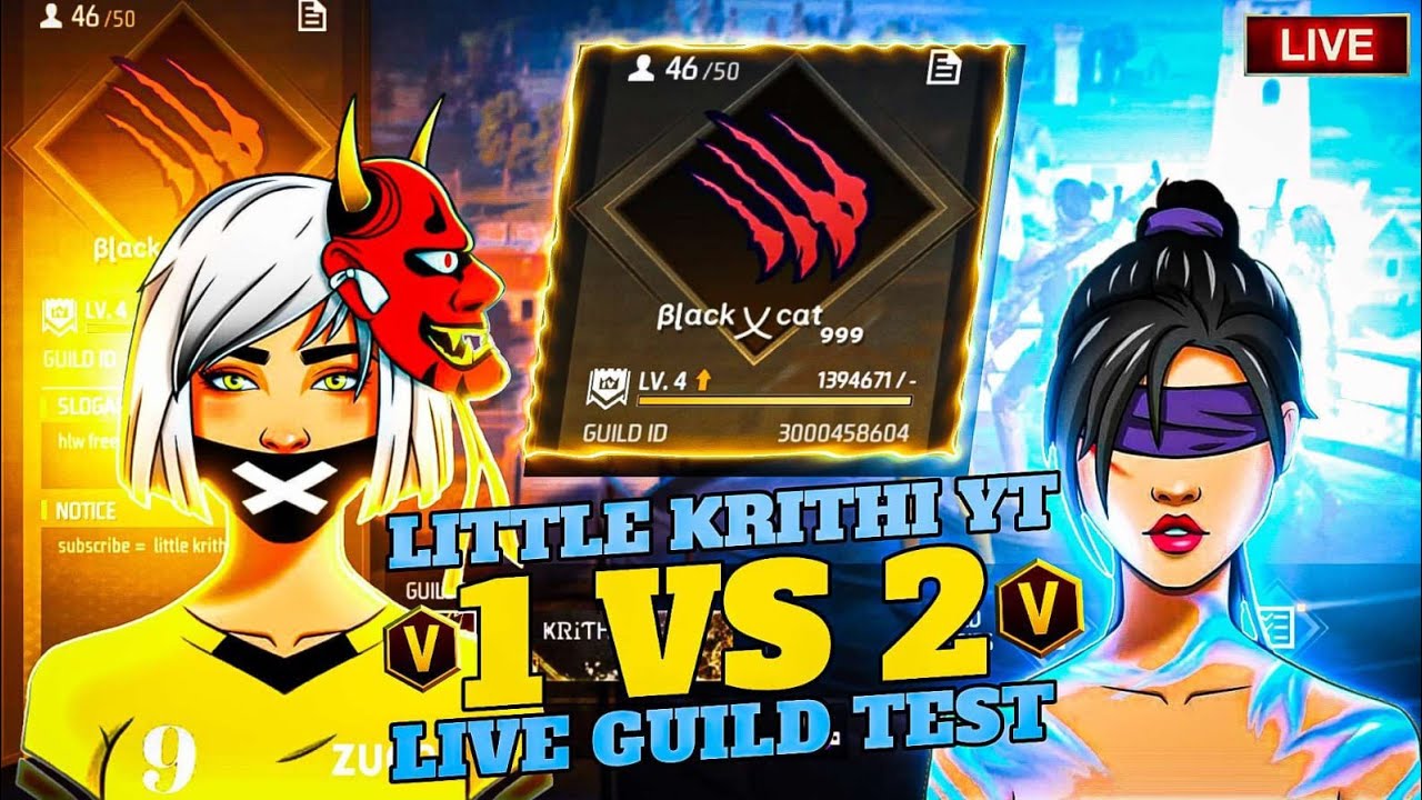 FREE FIRE LIVE GUILD TEST GIRL LIVE | GIVEAWAYLive Stream #freefirelive #gyangaming #girllive