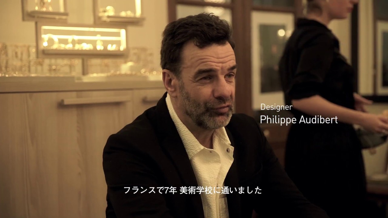 The Design Insider : Philippe Audibert