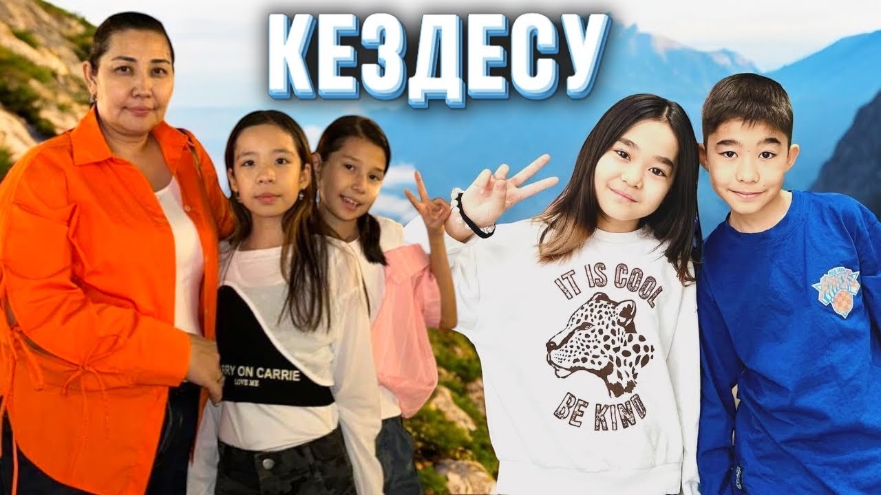АУЫЛДАН СӘЛЕМ  АРНАСЫМЕН КЕЗДЕСУ❤️❤️❤️ КӨПТЕН КҮТКЕН ЖҮЗДЕСУ @АУЫЛДАНСӘЛЕМ #рекомендации 