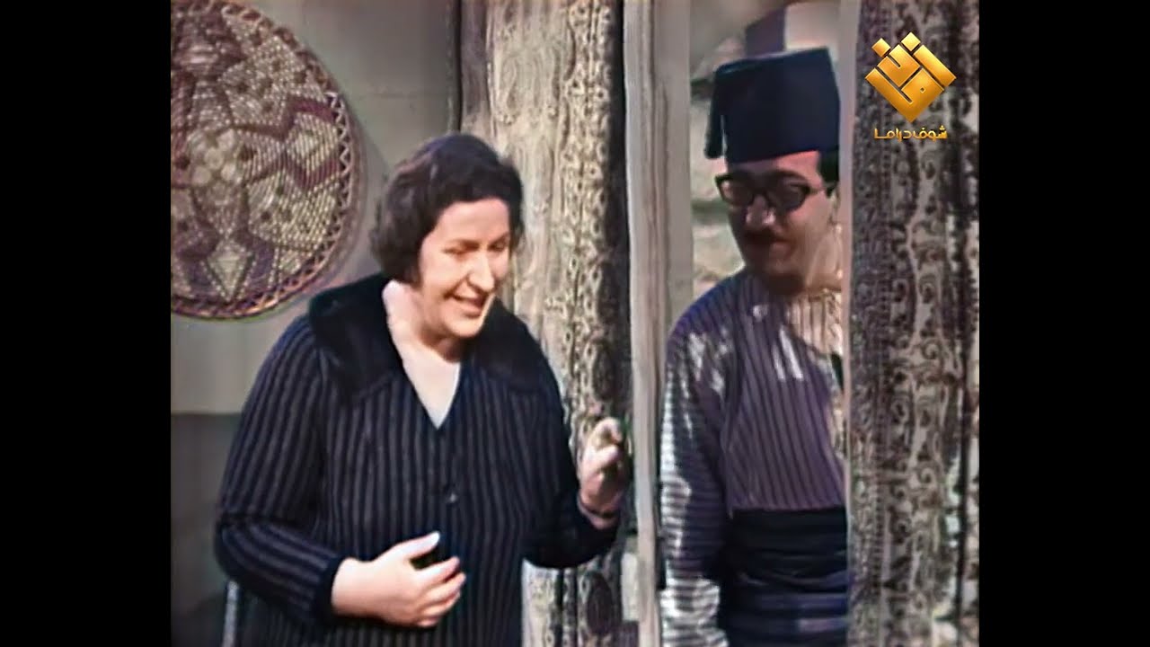 اضحك مع غوار مقالب غوار وحمام الهنا وفقاقيع اجمل مشاهد
