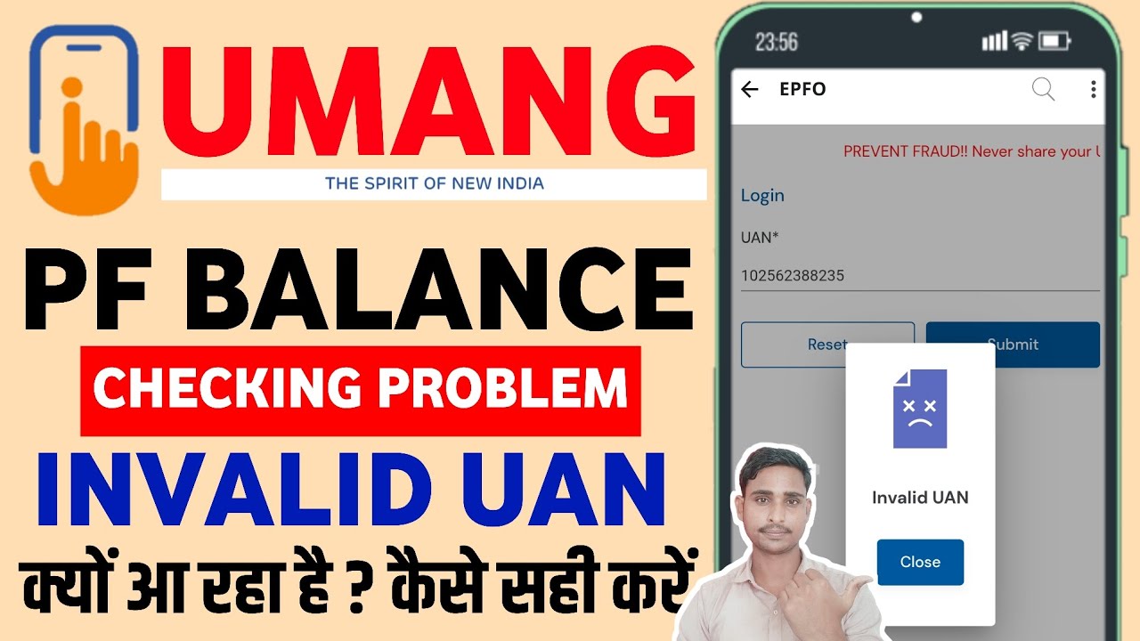 How to Fix Umang App Invalid UAN problem 🚫 || Umang App PF Check invalid UAN Problem kaise thik kare