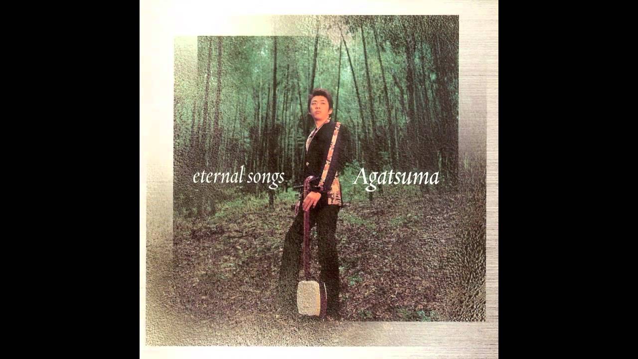 Hiromitsu Agatsuma 上妻宏光 - Tabaruzaka 田原坂 (Track 11) Eternal Songs ALBUM