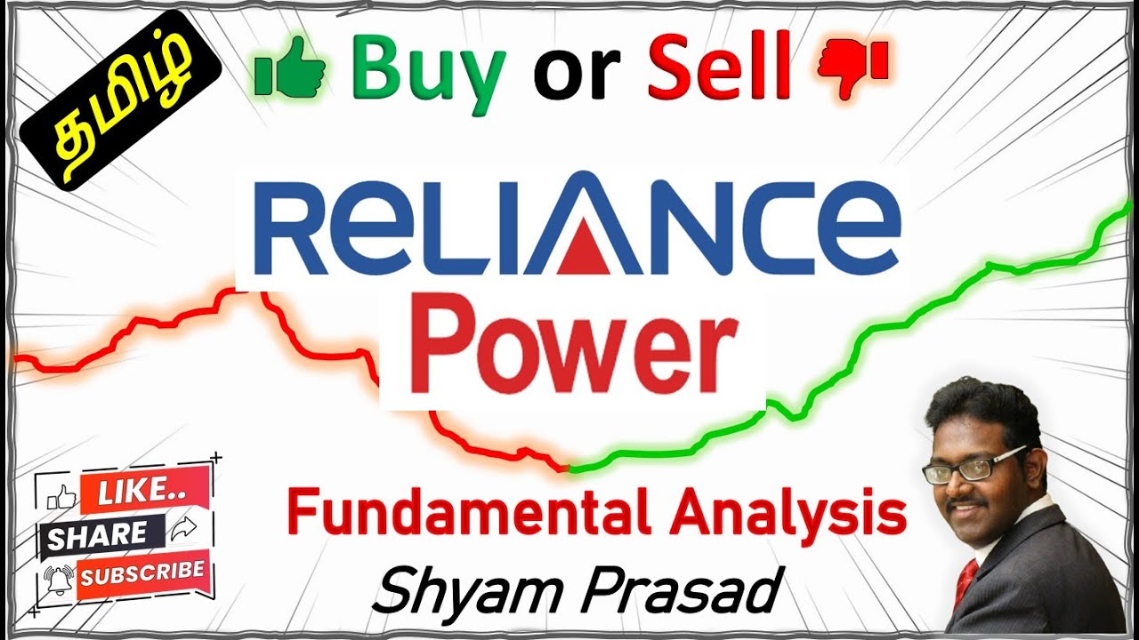 [TAMIL] Reliance Power Share Analysis | ✅ Buy or Sell in 2025? | 💹 Investment Guide!