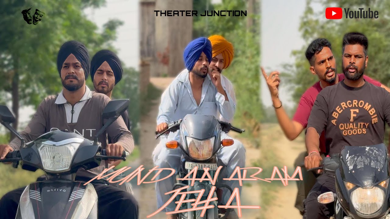 27 ਮੁੰਡਾ ਨਰਮ ਜਿਹਾ | 27 MUNDA NARAM JEHA | SHORT MOVIE 2025 | THEATER JUNCTION ( TJ) |