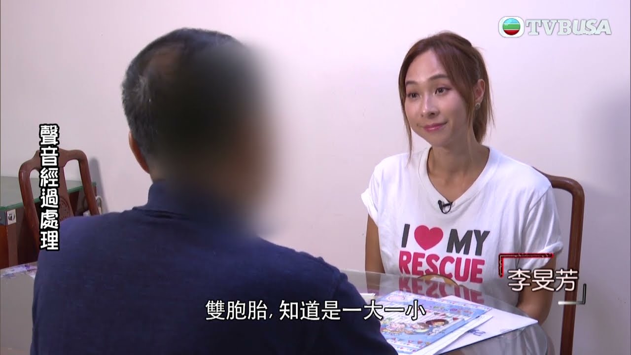 東張西望｜小朋友自出生多次進出醫院 突然被確診「隱睾症」, 家長質疑有醫務人員疏忽遺漏｜TVBUSA｜民生