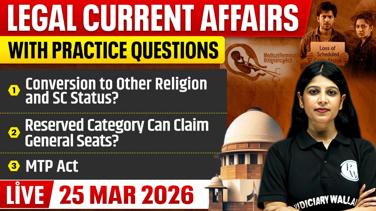 Legal Current Affairs Today | 25 March 2026 | Top Legal News | Judiciary/APO/APP |Judiciary By PW