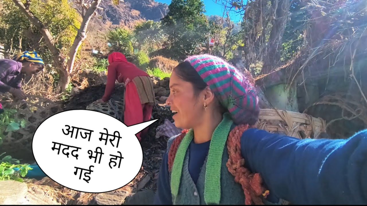 आज इन लोगों ने मेरी मदद की 🥰#phadilifestyle #tungnath @MamtaBajwalvlogs 