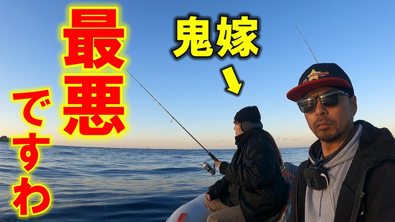 ボツにしようか悩みましたが恥を忍んで投稿します。
