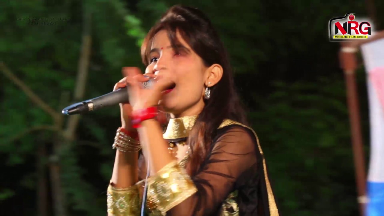 नखराला भेरू आवो - भेरुजी का नया भजन | Madhubala Rao Latest Song | Rajasthani Live Bhajan 2017