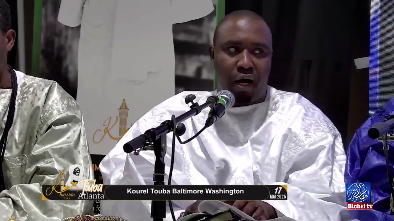 Prestation Kurel Baltimor Washington | Khassida Day 2025 Touba Atlanta